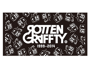 ROTTENGRAFFTY 15th Anniversary Web Site