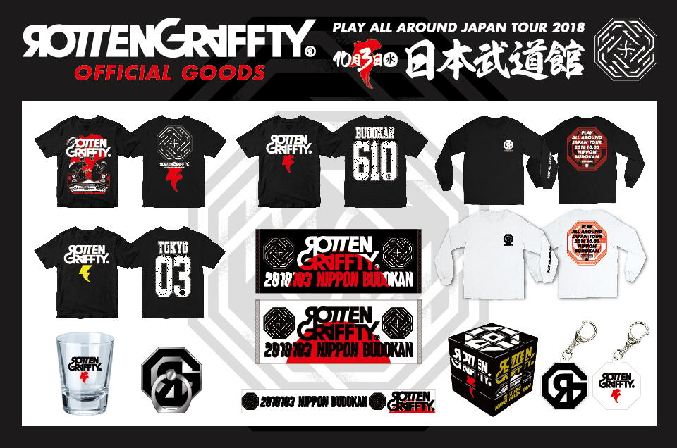 ROTTENGRAFFTY 武道館　Blu-ray&Tシャツセット。 PLAY ALL AROUND JAPAN TOUR 2018-TOUR GOODS-｜ROTTENGRAFFTY