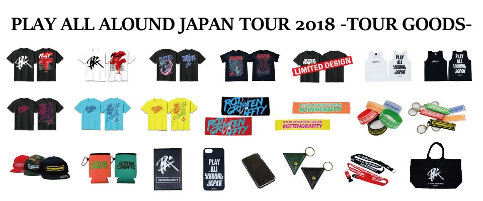 ROTTENGRAFFTY PLAY ALL AROUND JAPAN TOUR 2018｜ROTTENGRAFFTY