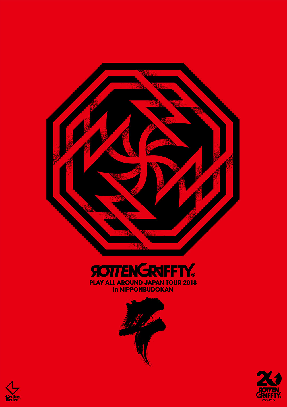 Rottengraffty 20th Anniversary Year Rottengraffty Official Web Site