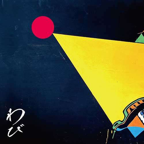 アルバム「わびさび」発売決定！同日、単独公演「響都グラフティー」の